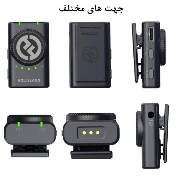 ست میکروفن بی سیم هالی لند مدل Lark M2 مجموعه 2 عددی - Image 3