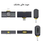 ست میکروفن بی سیم هالی لند مدل Lark M2 مجموعه 2 عددی - Image 7