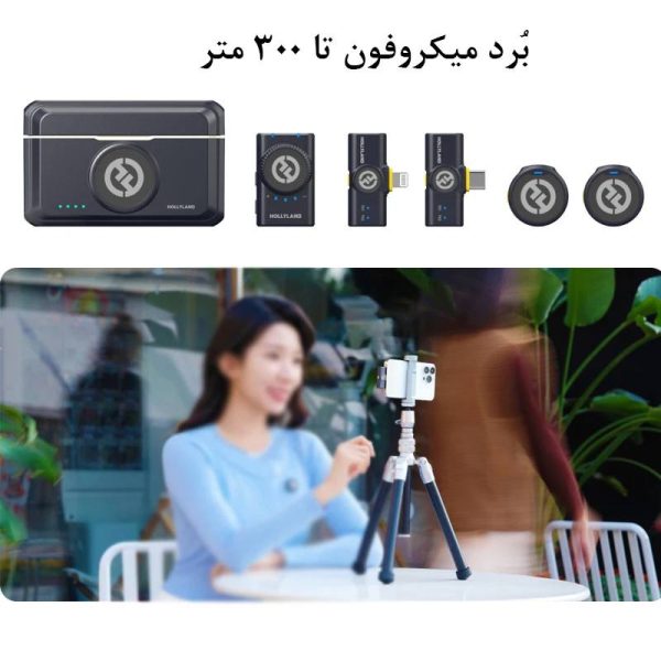 ست میکروفن بی سیم هالی لند مدل Lark M2 مجموعه 2 عددی - Image 8