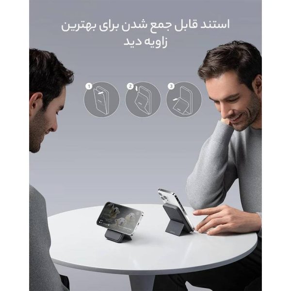 پاوربانک بی سیم انکر مدلA1614H13 ظرفیت 5000 میلی آمپر ساعت - Image 4
