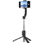 سه پایه دوربین ترانیو مدل T-C01
