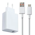 آداپتور 33W شیائومی با کابل
