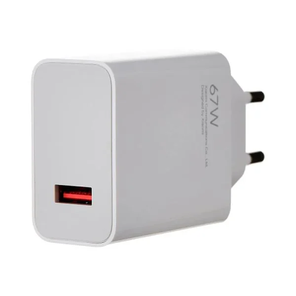 آداپتور 67W شیائومی - Image 2