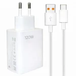 آداپتور 120W شیائومی با کابل