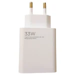 آداپتور 33W شیائومی - Image 3