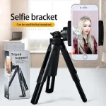 سه پایه نگهدارنده گوشی موبایل مدل Tripod Support - Image 3