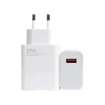 آداپتور 33W شیائومی - Image 4