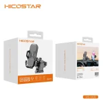 پایه نگهدارنده گوشی موبایل هایکواستار مدل HS-H19 - Image 4