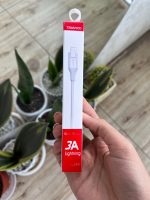 کابل ترانیو مدل T-S17I