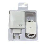 آداپتور 67W شیایومی با کابل - Image 2
