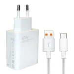 آداپتور 67W شیایومی با کابل