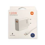 آداپتور 120W شیائومی با کابل - Image 3
