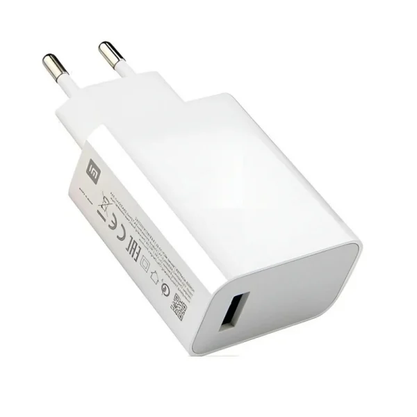 آداپتور 67W شیائومی - Image 3