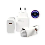 آداپتور 120W شیائومی با کابل - Image 4