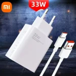 آداپتور 33W شیائومی با کابل - Image 4