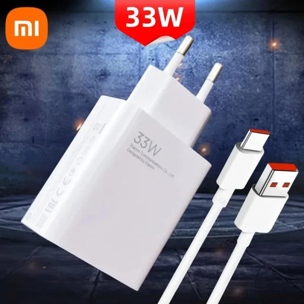 آداپتور 33W شیائومی با کابل - Image 4