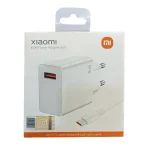 آداپتور 67W شیایومی با کابل - Image 4