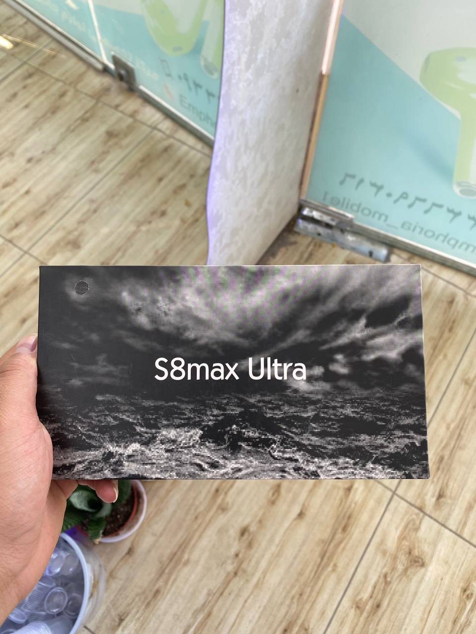 photo_2_2026-09-20_12-56-11 ساعت هوشمند مدل S8 Ultra Max