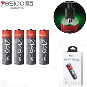 پک 4 تایی باتری قلمی شارژی یسیدو Yesido YP88