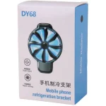 فن خنک کننده گوشی موبایل DY68