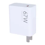 شارژر دیواری 67 وات شیائومی MDY-15-EQ 3A سر جعبه + کابل تایپ سی