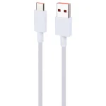 شارژر دیواری 67 وات شیائومی MDY-15-EQ 3A سر جعبه + کابل تایپ سی