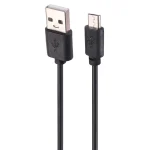 اسپیکر بلوتوثی گریت نایس GTS-2307