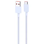 شارژر دیواری 33 وات شیائومی MDY-16-EF 3A سرجعبه + کابل تایپ سی