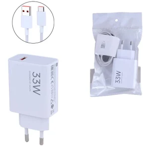شارژر دیواری 33 وات شیائومی MDY-16-EF 3A سرجعبه + کابل تایپ سی