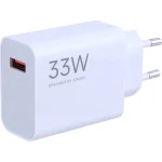 شارژر دیواری 33 وات شیائومی MDY-16-EF 3A سرجعبه + کابل تایپ سی