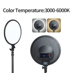 نور ثابت ال ای دی جی ماری مدل FM-15RS